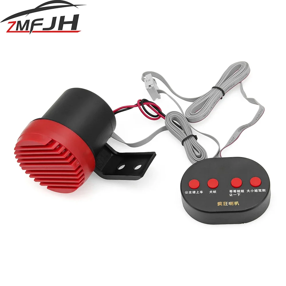 Barking Dog Alarm - AD Car Reverse Alarm Warning Motorcycle
