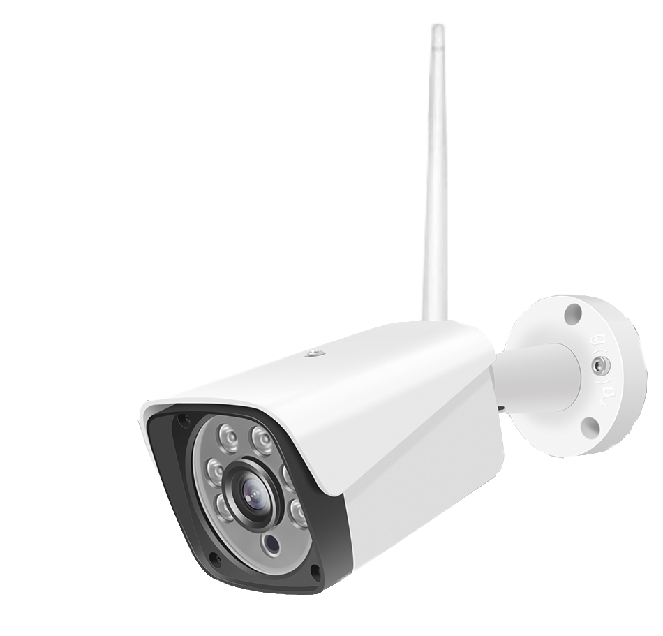 2CH 3MP 1296P Wireless WIFI IP - Home Security Land recension och pris
