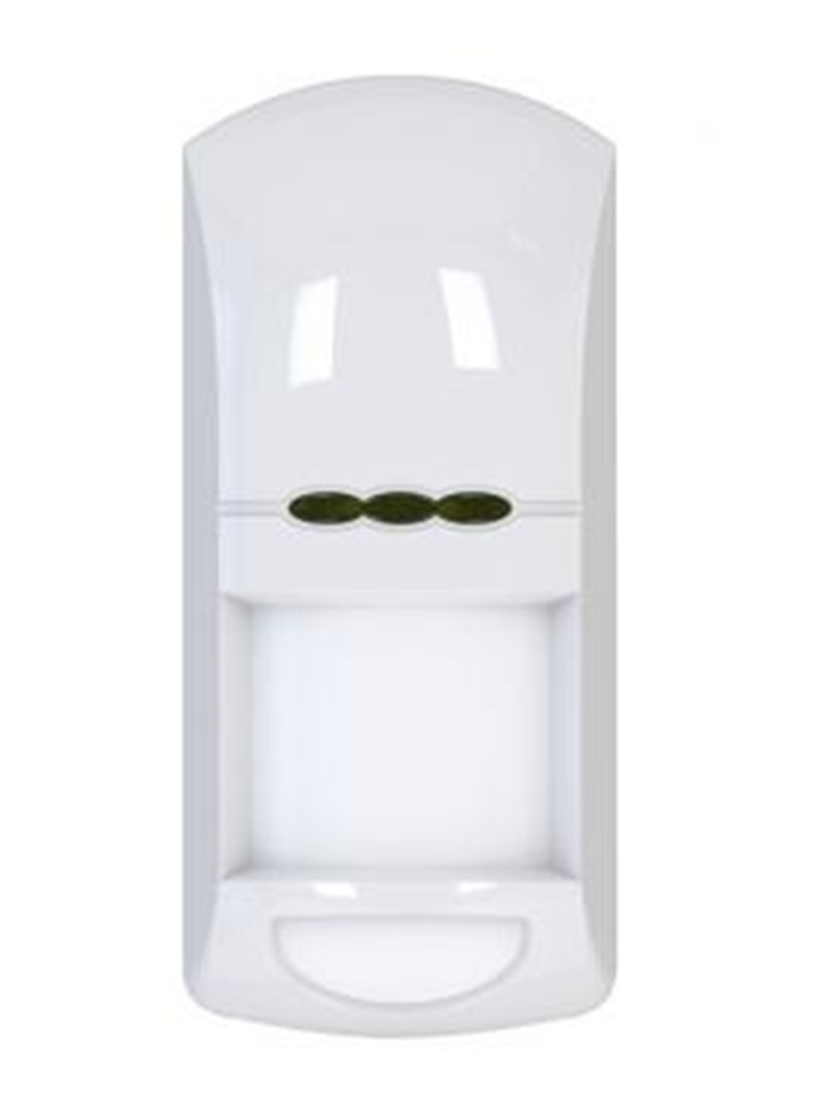 Focus 12V MC-8250 Wired Digita - Pet Immune Pir Sensor recension och pris