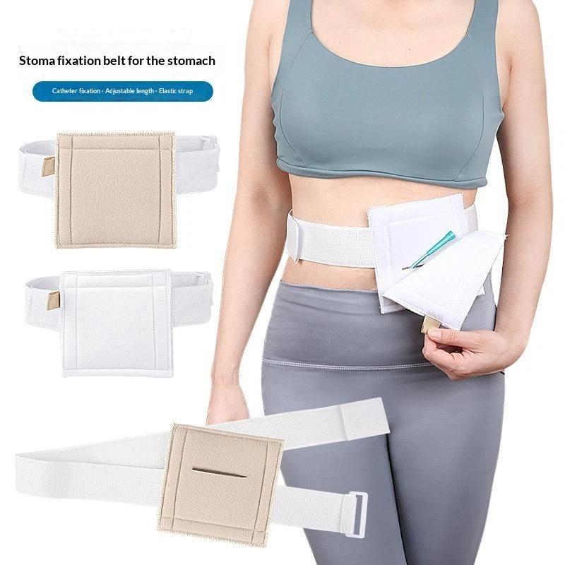 Gastrostomy Fixation Belt With - Home Security Youtube recension och pris