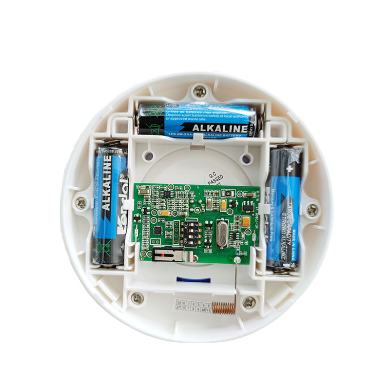 MC-7380R Pet Immune Focus Wire - Pet Immune Pir Sensor recension och pris