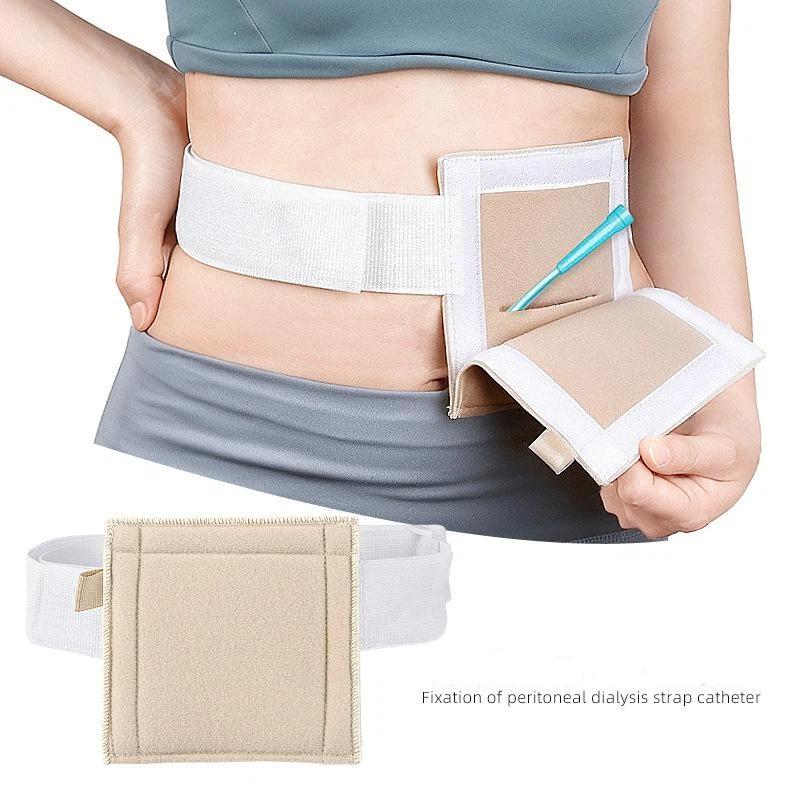 Gastrostomy Fixation Belt With - Home Security Youtube recension och pris