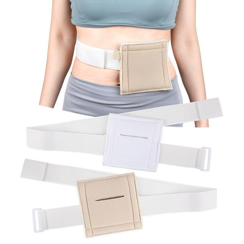Gastrostomy Fixation Belt With - Home Security Youtube recension och pris