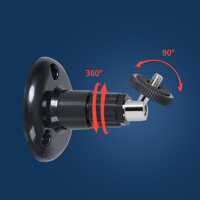 Wall Mount Bracket Installatio - Home Security And Cameras recension och pris