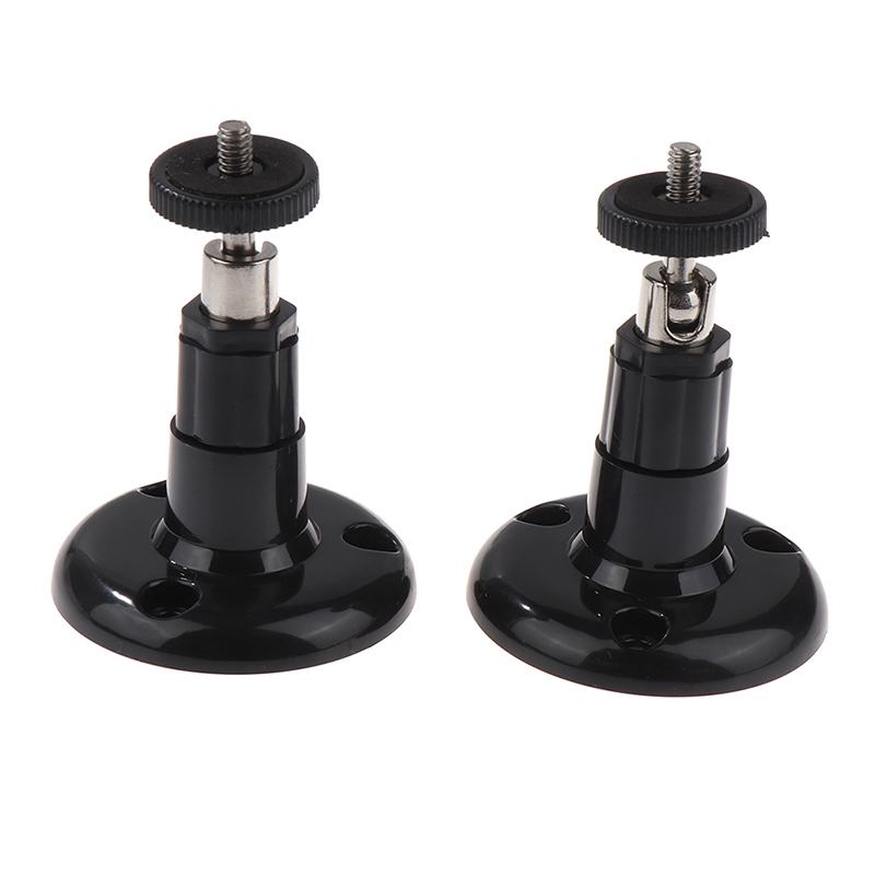 Wall Mount Bracket Installatio - Home Security And Cameras recension och pris