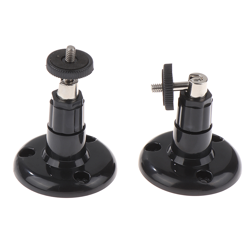 Wall Mount Bracket Installatio - Home Security And Cameras recension och pris