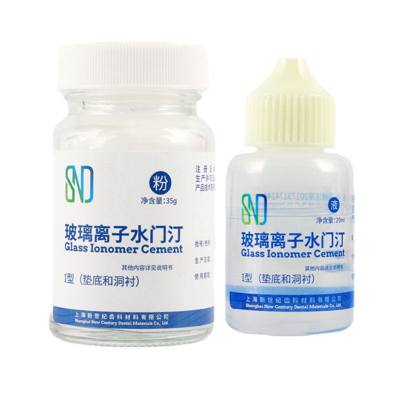 Dentistry Glass Ionomer Cement - Glass Break Detector recension och pris